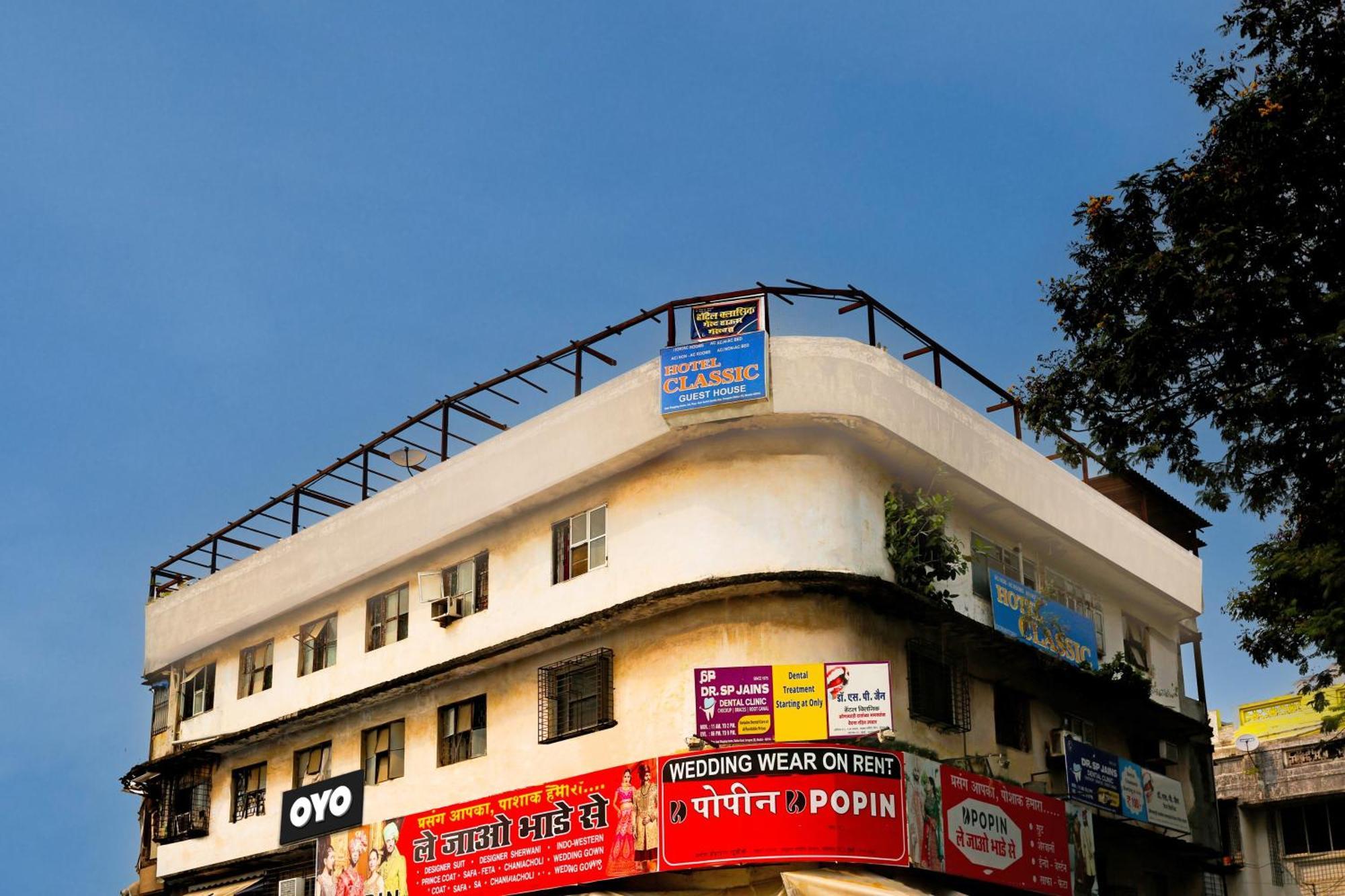 Hotel O Classic Mumbai Exterior photo